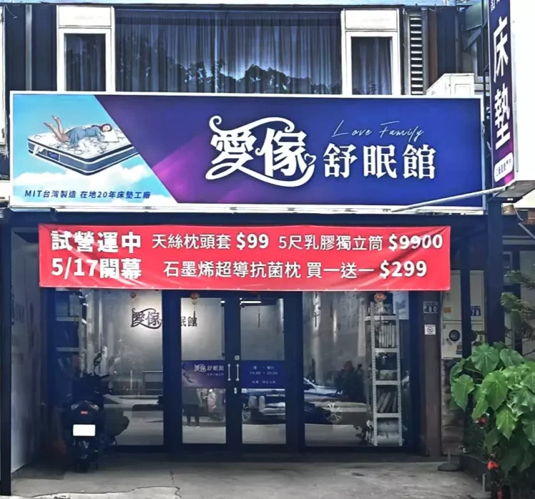277401 拷貝1