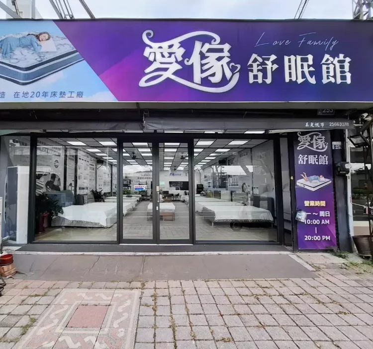 972585 拷貝1